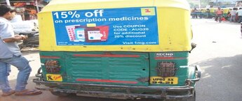 Auto Wrap Advertising , Auto Back Seat Advertising in Ranchi